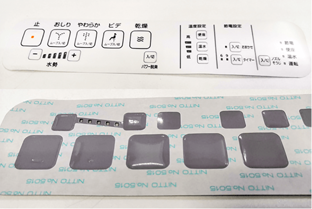 Shanben_Membrane Switch Panel_Toilet Lid