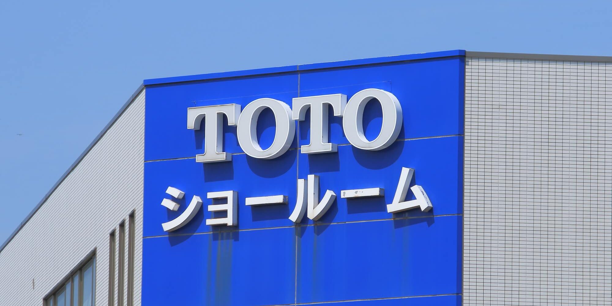 solve-peeling-ink-trouble-for-toto solve-peeling-ink-trouble-for-toto-membrane-switches